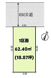 川崎市川崎区京町３丁目