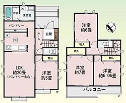 磯子区洋光台6丁目　全2棟1号棟