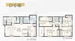 大和市中央3丁目　全4棟D号棟