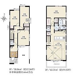 横浜市青葉区あざみ野４丁目の一戸建て