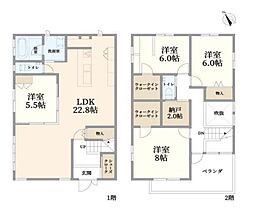 川崎市多摩区寺尾台１丁目の一戸建て