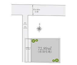 鎌倉市大船２丁目の土地