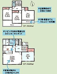 磯子区洋光台1丁目　全2棟1号棟