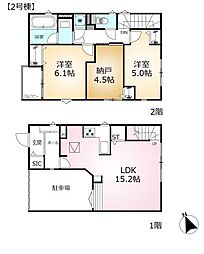 瀬谷区阿久和東2丁目　全2棟2号棟