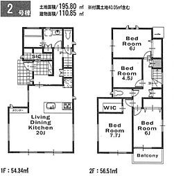 横浜市青葉区新石川１丁目