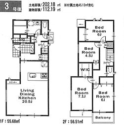 横浜市青葉区新石川１丁目