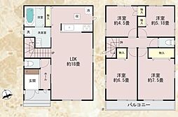 川崎市多摩区菅仙谷２丁目