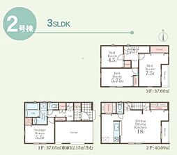 鶴見区向井町1丁目　全2棟2号棟