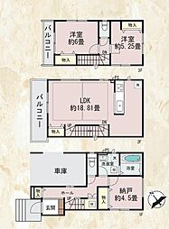 港北区日吉3丁目　全3棟3号棟