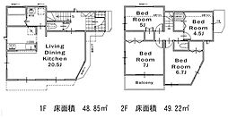 川崎市宮前区水沢３丁目の一戸建て