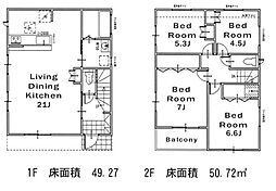 川崎市宮前区水沢３丁目の一戸建て