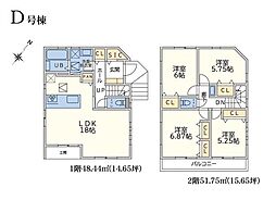 緑区長津田2丁目2期　全6棟Ｄ号棟