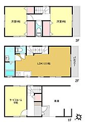 港南区港南2丁目　戸建て