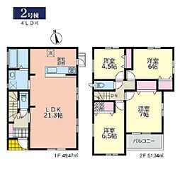 港北区篠原西町　全2棟2号棟