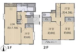 磯子区洋光台6丁目