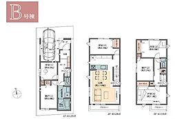 中区本牧原 B号棟