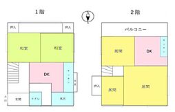 神奈川区三ツ沢下町