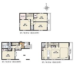 川崎市川崎区大島５丁目の一戸建て