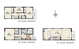 川崎市川崎区大島５丁目の一戸建て