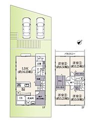川崎市麻生区片平4丁目の一戸建て