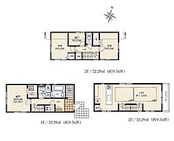 川崎市高津区梶ケ谷３丁目の一戸建て