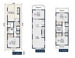 川崎市幸区紺屋町の一戸建て