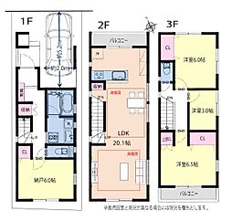 川崎市川崎区桜本２丁目の一戸建て