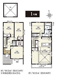 保土ケ谷区常盤台　全2棟1号棟