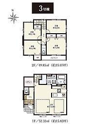 旭区本宿町2期　全5棟3号棟