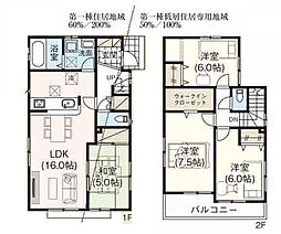 保土ケ谷区法泉2丁目
