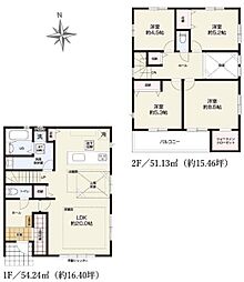 旭区本宿町2期　全5棟4号棟