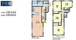 川崎市高津区千年