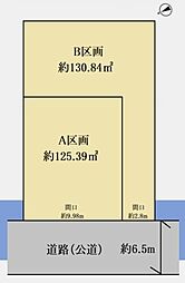 港南区丸山台2丁目　全2区A区画