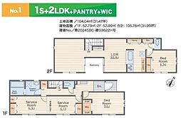 町田市中町３丁目