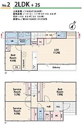 大和市中央林間３丁目の一戸建て