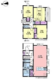 町田市高ヶ坂7丁目