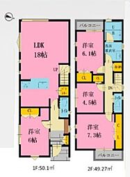 相模原市南区東林間7丁目　全2棟2号棟