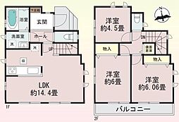 泉区中田南4丁目