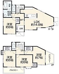町田市森野5丁目