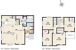 町田市成瀬が丘3丁目