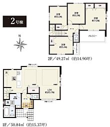 旭区本宿町2期　全5棟2号棟