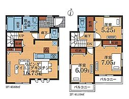 川崎市宮前区野川本町２丁目