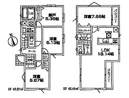 川崎市麻生区多摩美１丁目