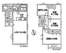 川崎市麻生区多摩美１丁目