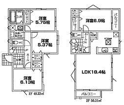 川崎市麻生区多摩美１丁目
