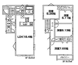 川崎市麻生区多摩美１丁目