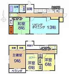 青葉区桂台2丁目　　中古戸建