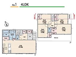 泉区和泉中央北2丁目2期　全1棟