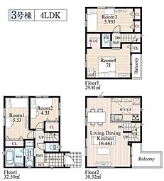 鎌倉市小袋谷2丁目　全4棟3号棟