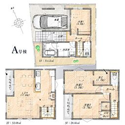 神奈川区西寺尾1丁目　Ａ号棟